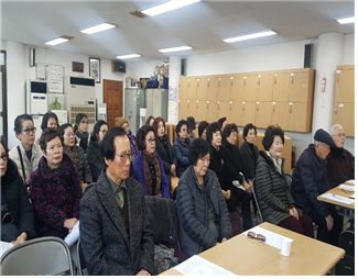 [사하구] 노인사회활동지원사업 참여자 발대식 개최