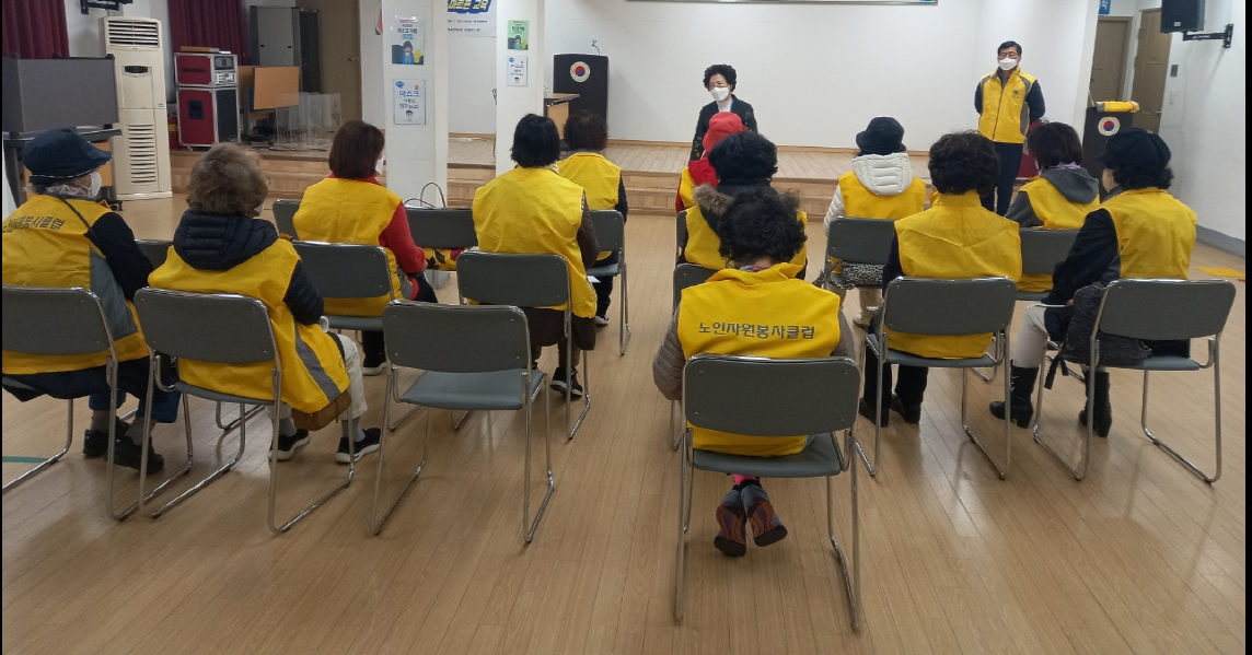 [수영구] 2022년 3월 23일 스마일 노인자원봉사단 교육