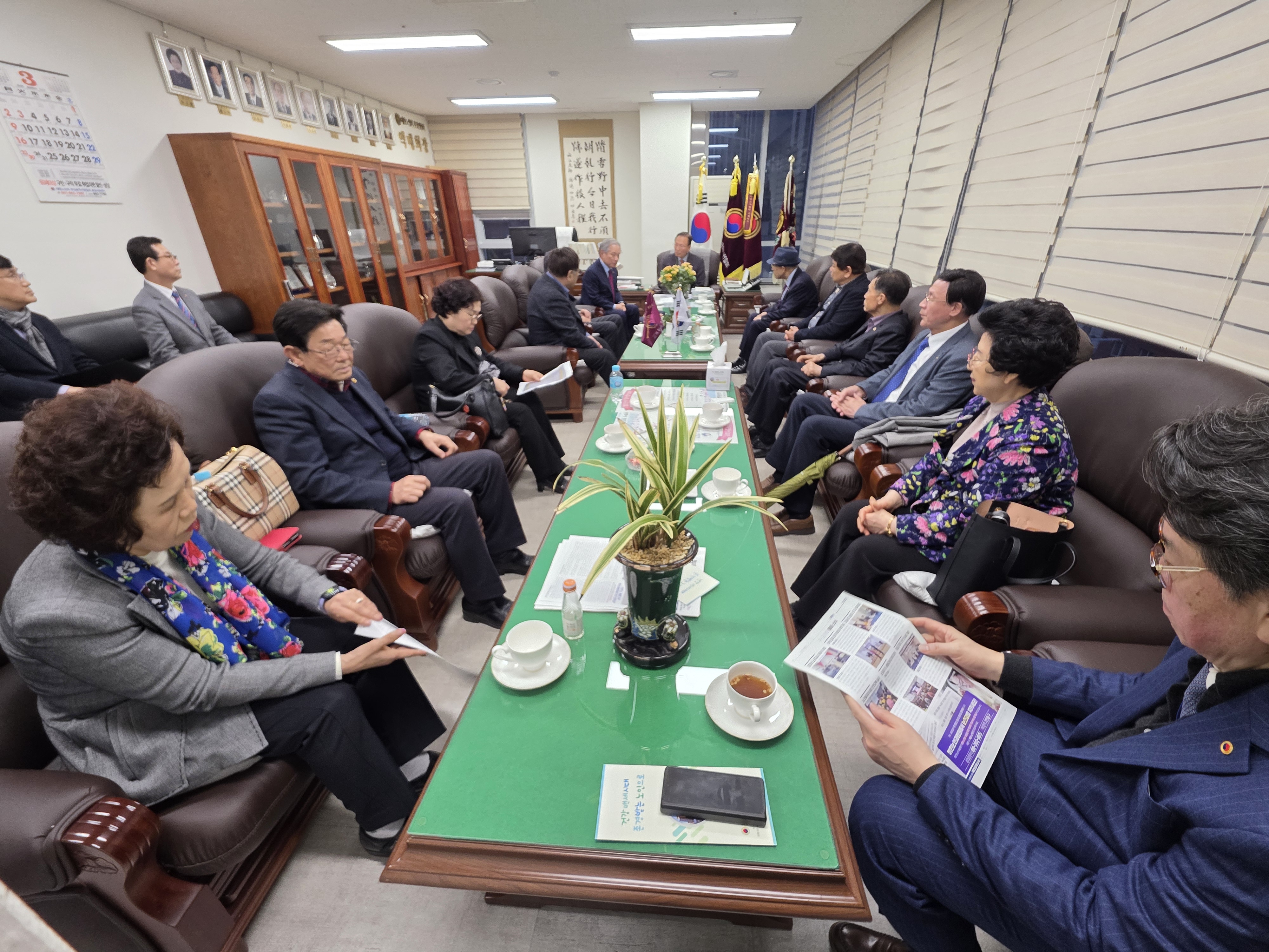 중앙회 이영권 부회장 부산연합회 ..