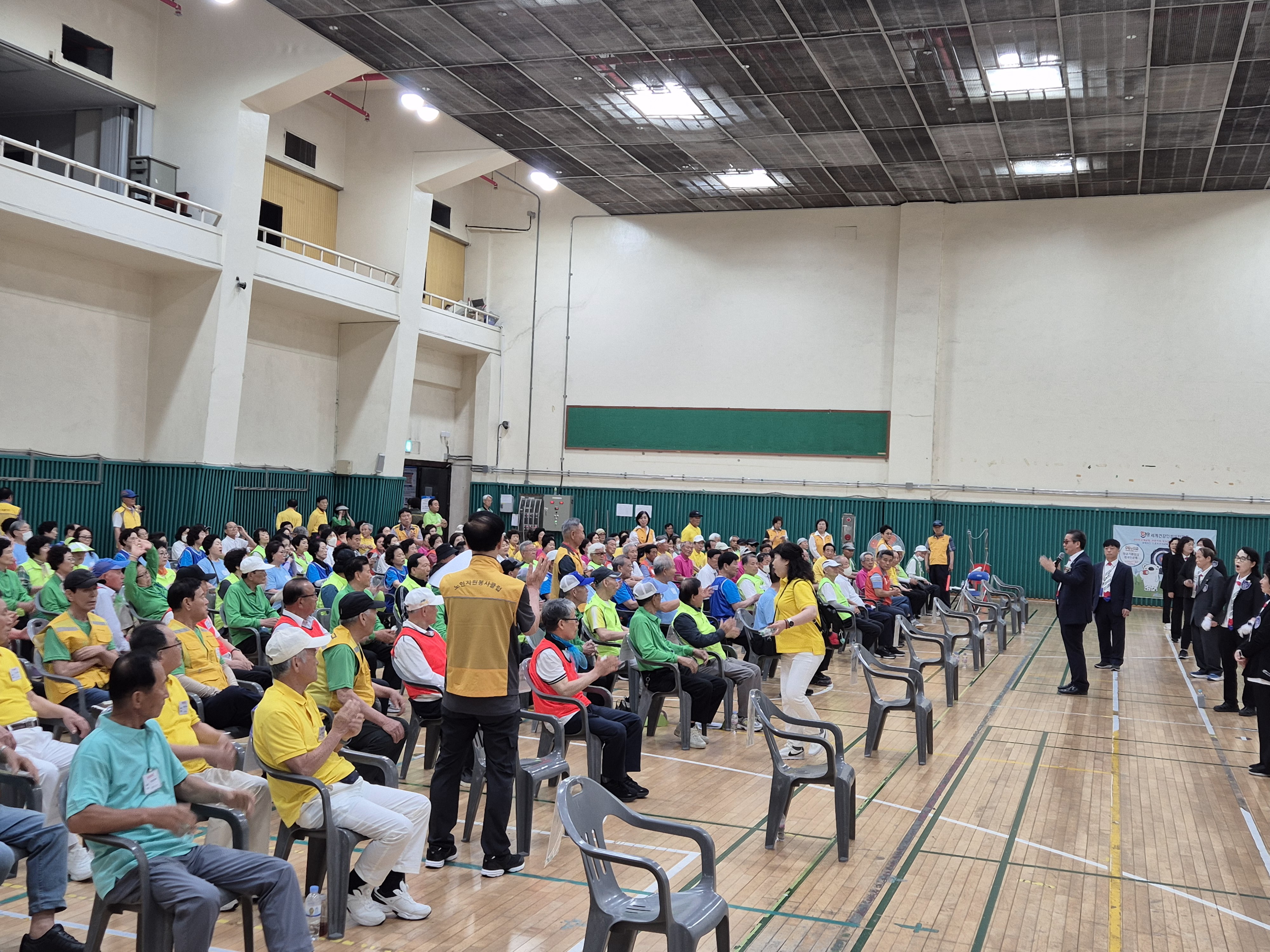 제45회 노인생활체육대회 (6)