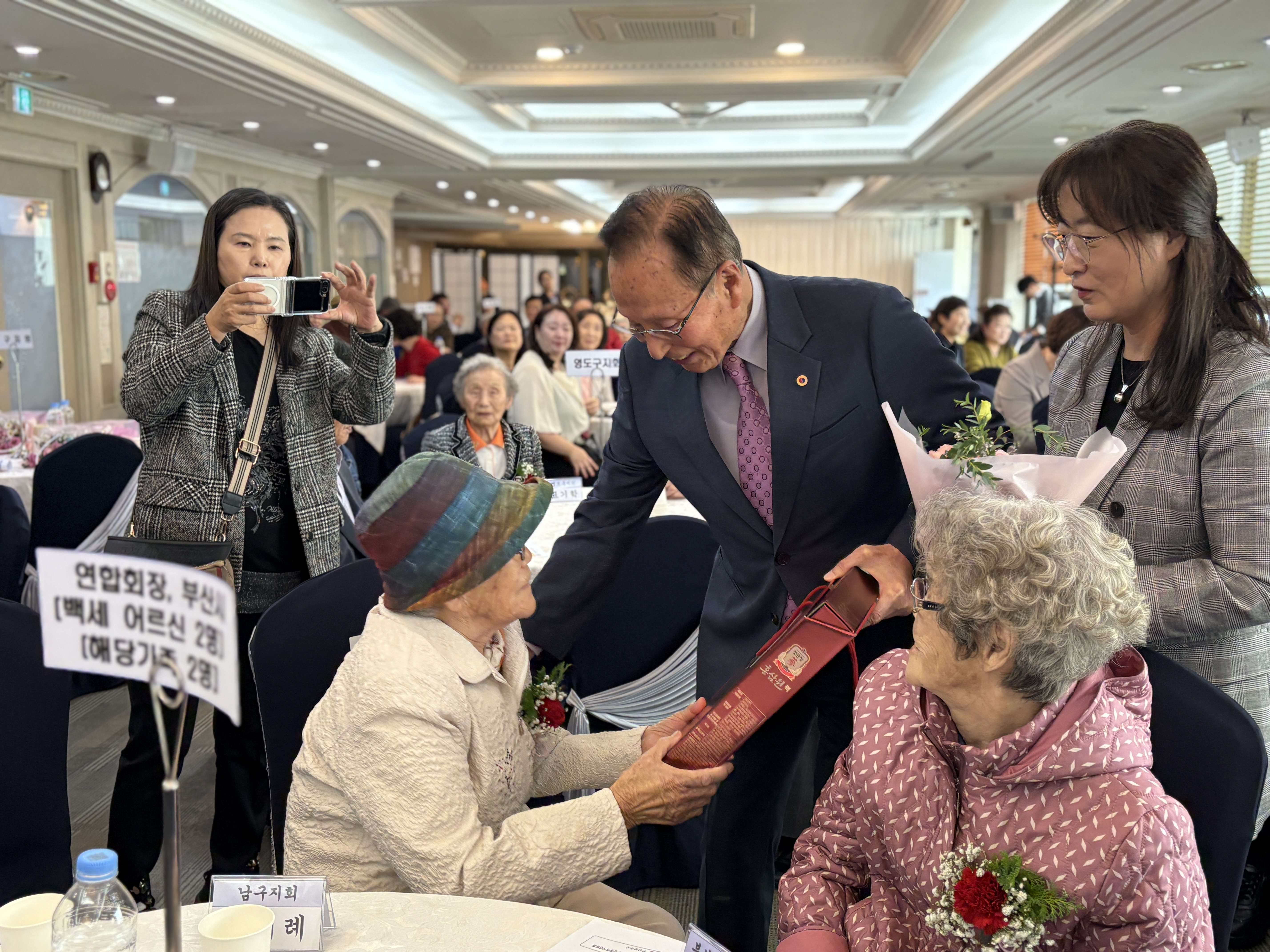 제3회 100세어르신위안잔치_2