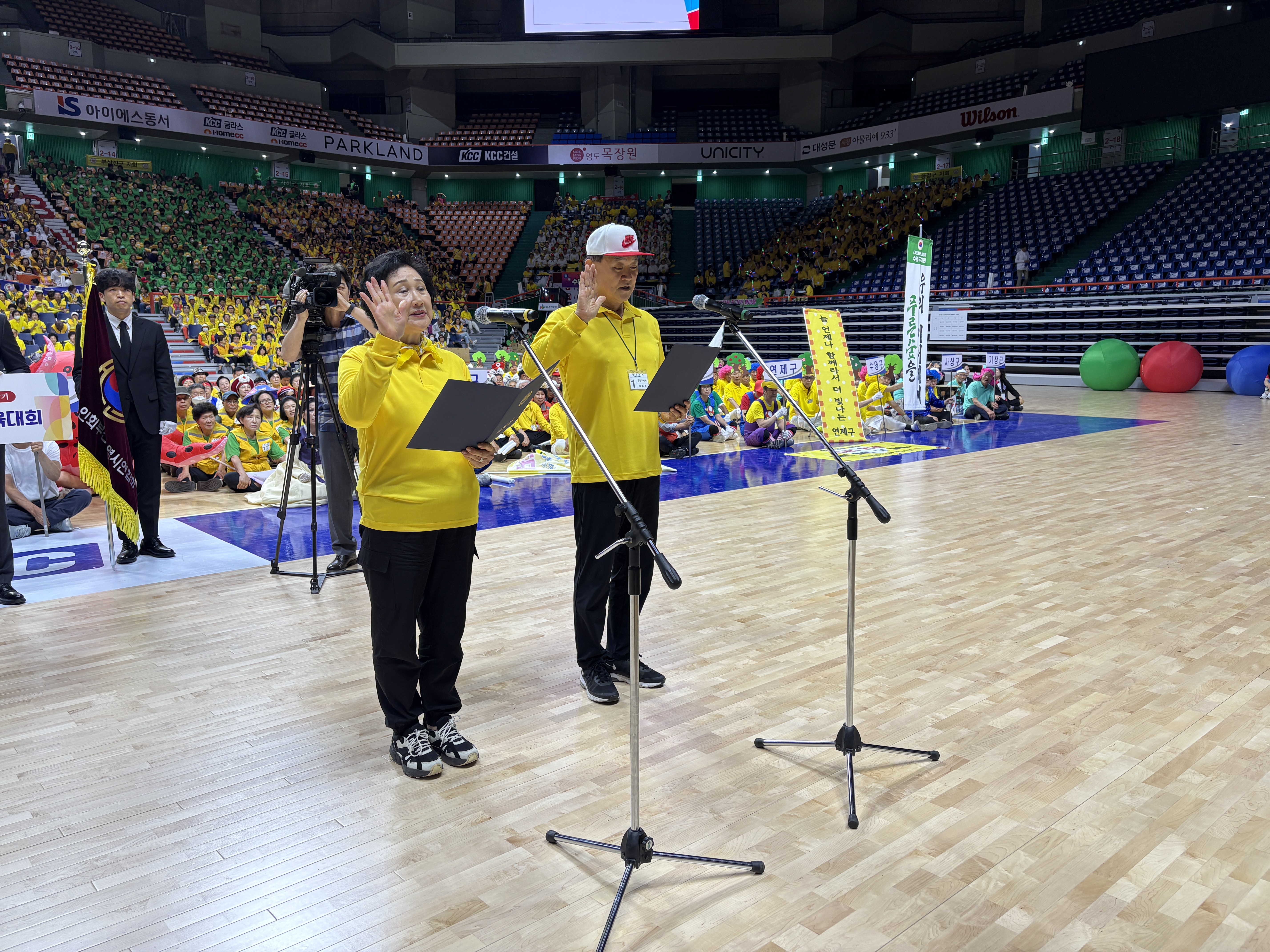 제45회 노인생활체육대회 (2)