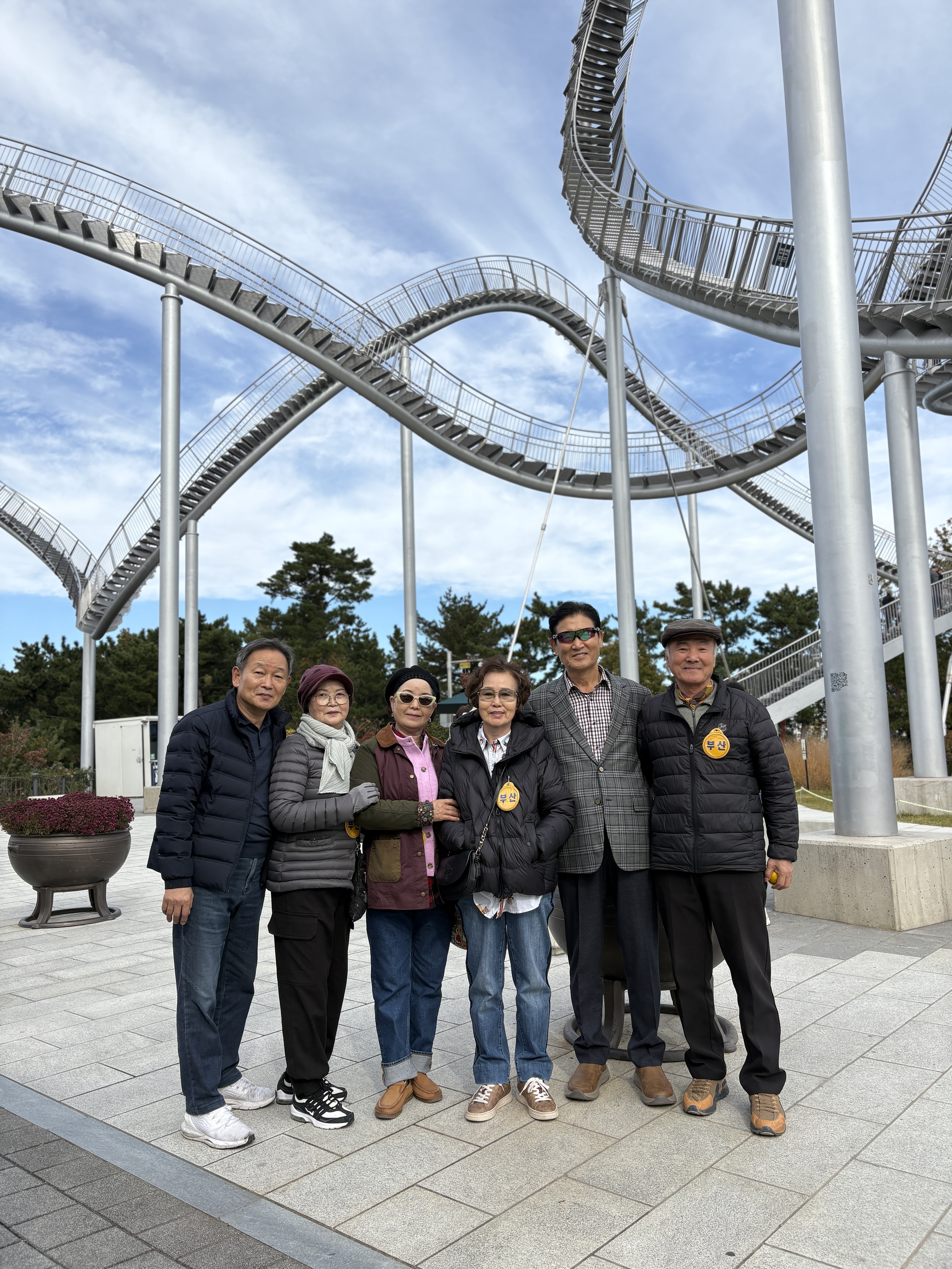 노인지도자대학 39기 현장학습_1