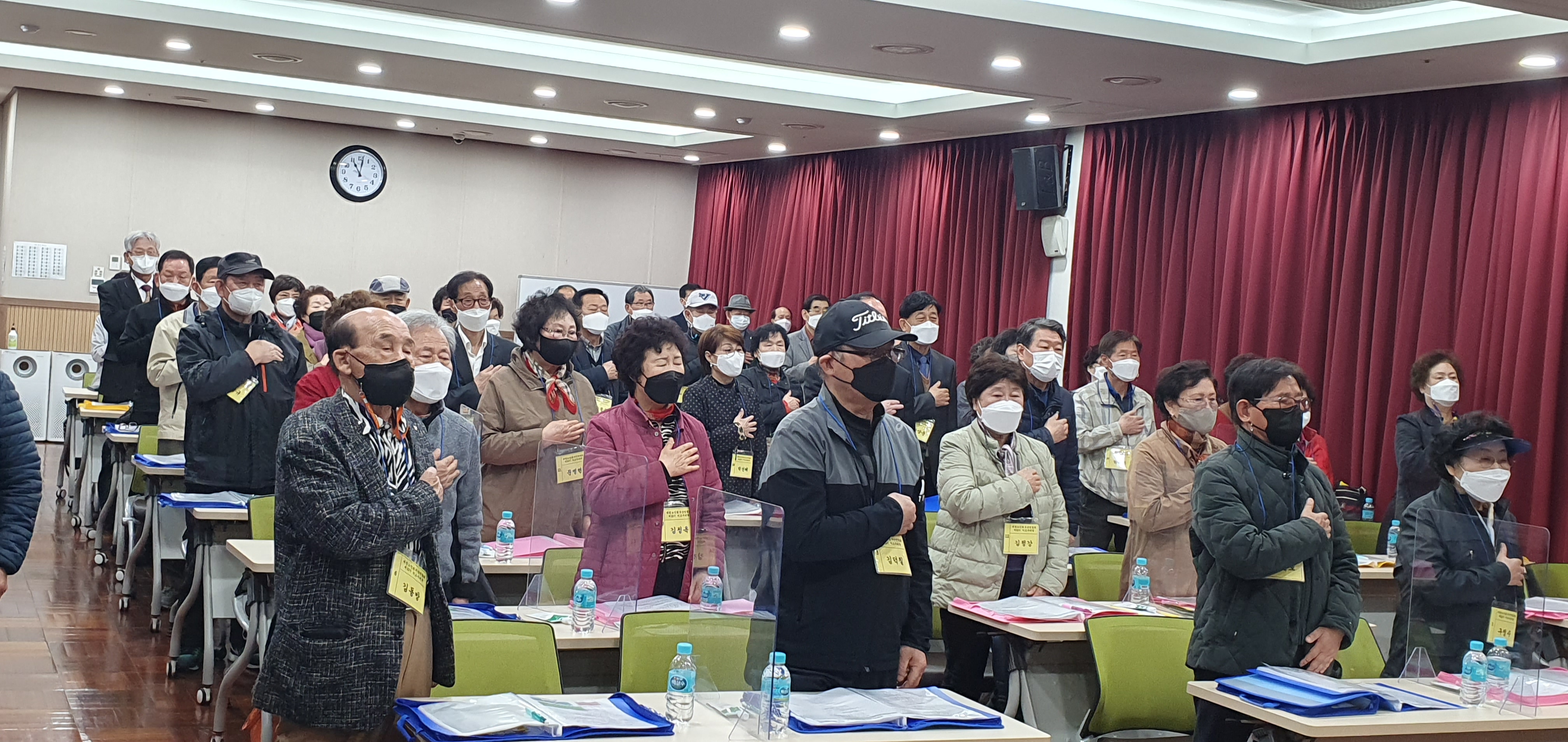 제32기 노인지도자대학 입학식