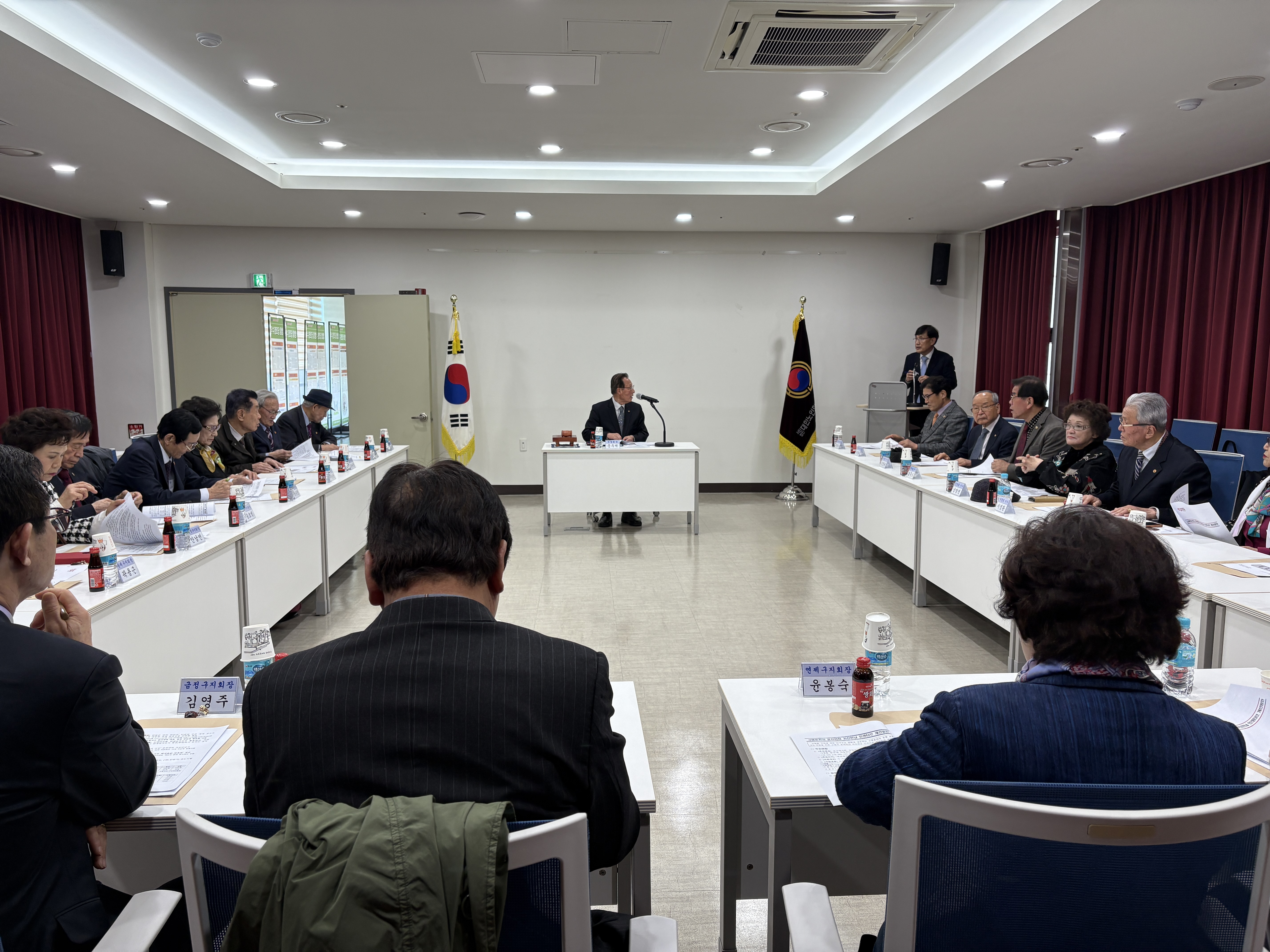 부산시청 교통혁신과 설명회