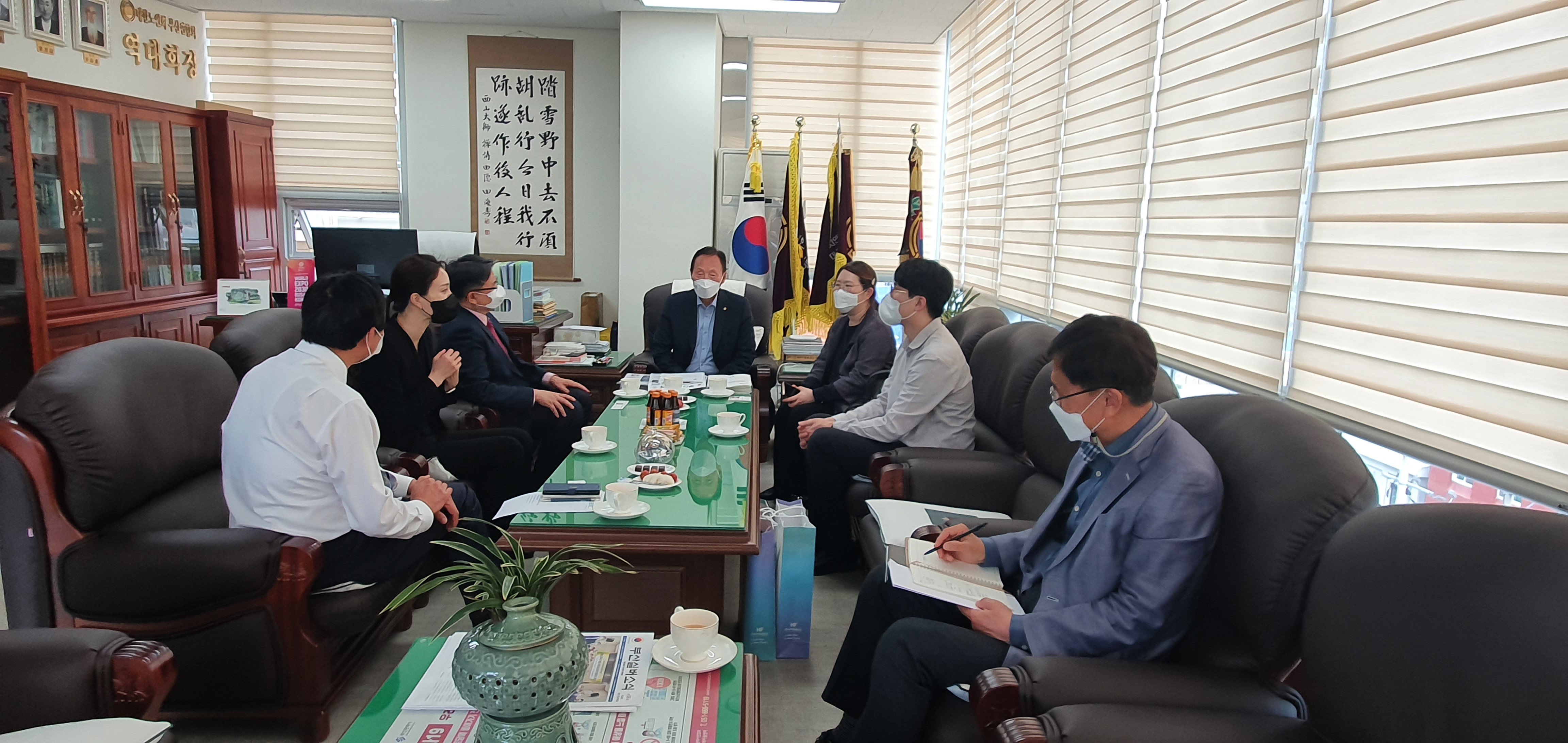 한국주택금융공사 후원금 전달