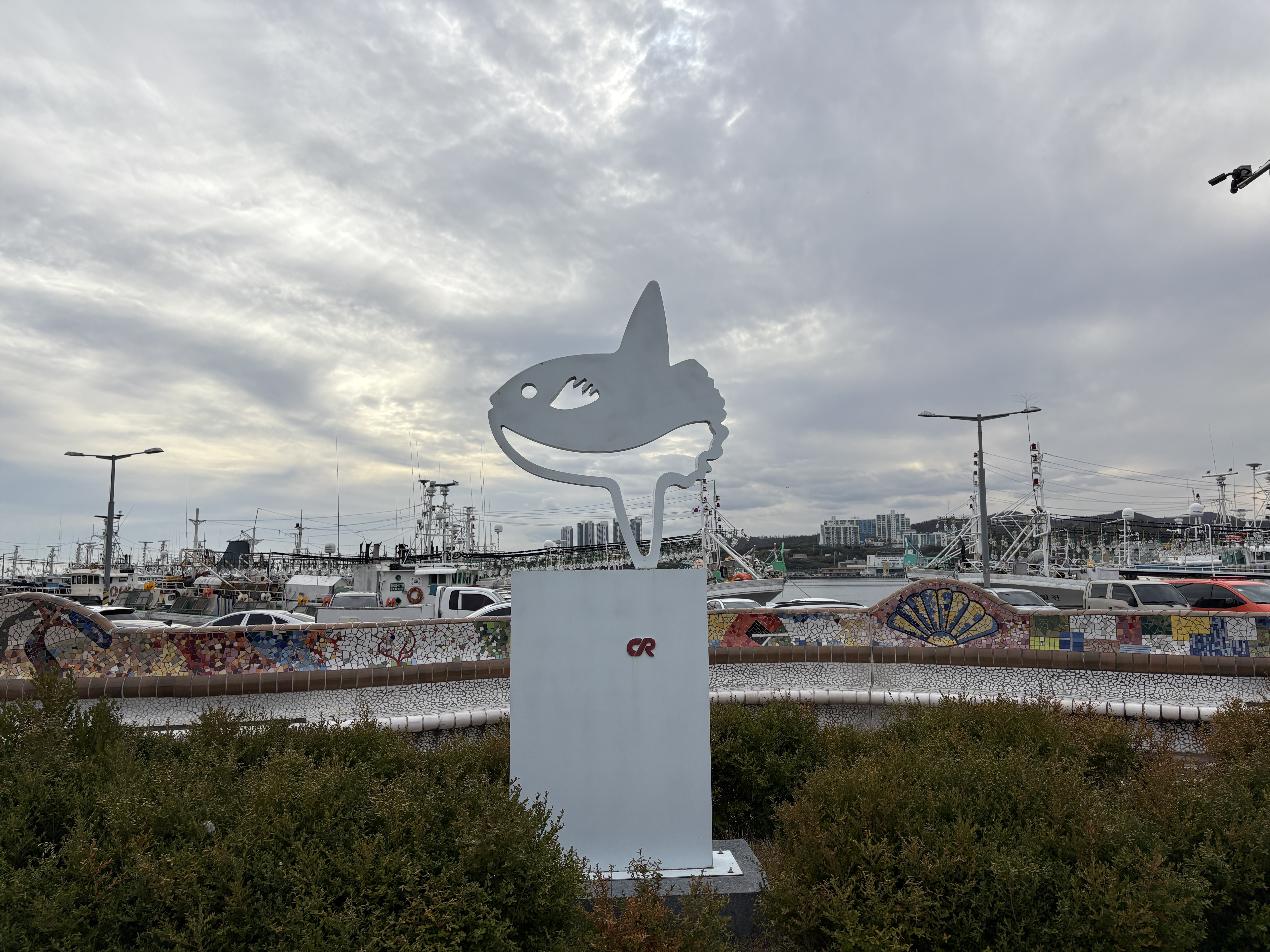 노인지도자대학 39기 현장학습_2